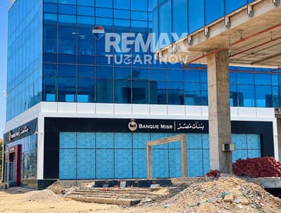 عيادة طبية مميزة للبيع في مول ويست إليفن أكتوبر افضل سعر ،على محور 26 يوليو مساحة 73م² وسط منطقة حيوية بالقرب من مول العرب مناسبة لمختلف التخصصات