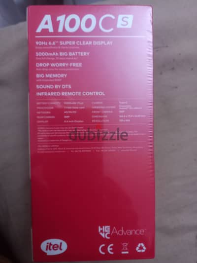 أوتيل A100Cs