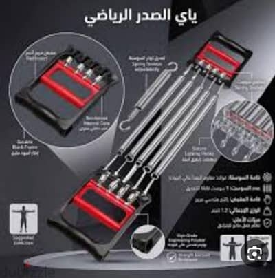 مشد بطن