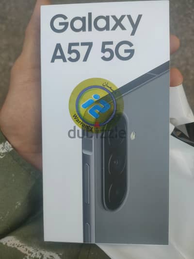سامسونج ايه 57