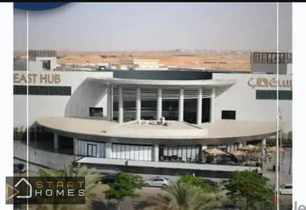 عيادة للإيجار 50م في إيست هب – مدينتي ,عيادة مميزة ,متشطبة وجاهزة للتشغيل