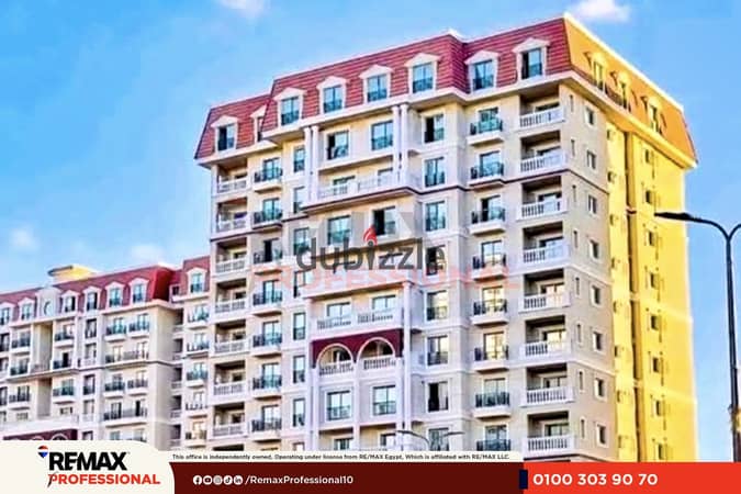 Open view of the villas and lake apartment for sale in Sawary