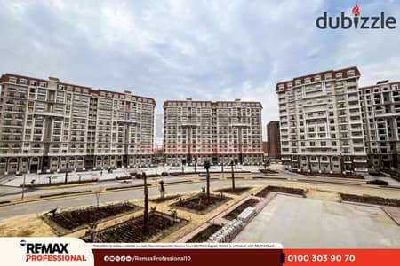 Open view of the villas and lake apartment for sale in Sawary