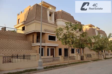 استلم  زد  فيلا 150 متر فورى باقل من سعر الماركت في احلي لوكيشن في كمبوند سراي sarai مدينة المستقبل وبالقرب من مدينتي وبلوم فيلد