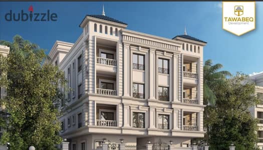 For sale in the 7th District of Beit Al-Watan, Fifth Settlement: a property in a prime location. Down payment starts at 25%, with installments extendi