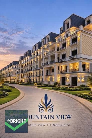 With a 30% Cash Discount, Own a 140 sqm Fully Finished Super Lux Apartment in Mountain View | Immediate Delivery | Typical Floor