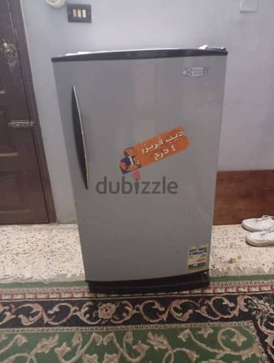 ديب فريزر