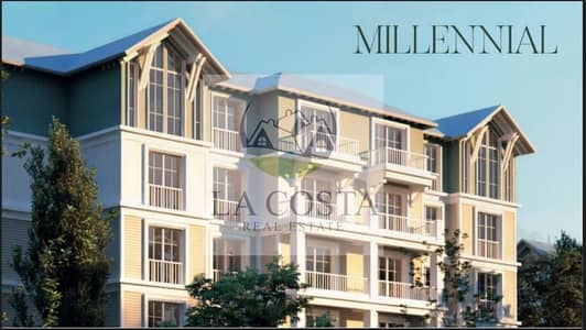 Apartment for sale with a distinctive view in the Mountain View Aliva compound, Future City, Fields Park phase next to Madinaty
