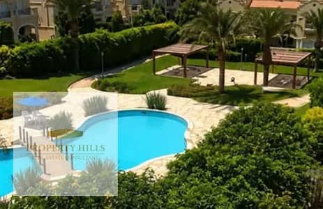 تاون هاوس للبيع مميزة بخصم 60% استلام فوري - في الباتيو 5 إيست El Patio 5 East - الشروق
