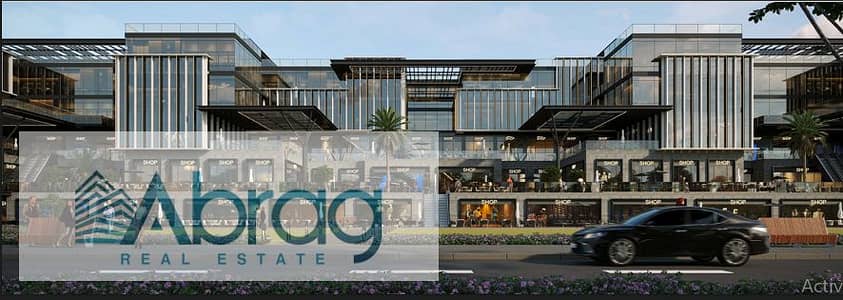 For sale, a restaurant or café directly on July 26 axis next to Royal City with a 10% down payment and 10 years installment, The Yard Mall, New Cairo, Sheikh Zayed