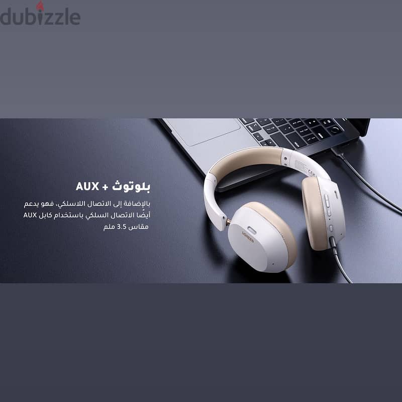 Ugreen Headphones Hitune Max5c 3