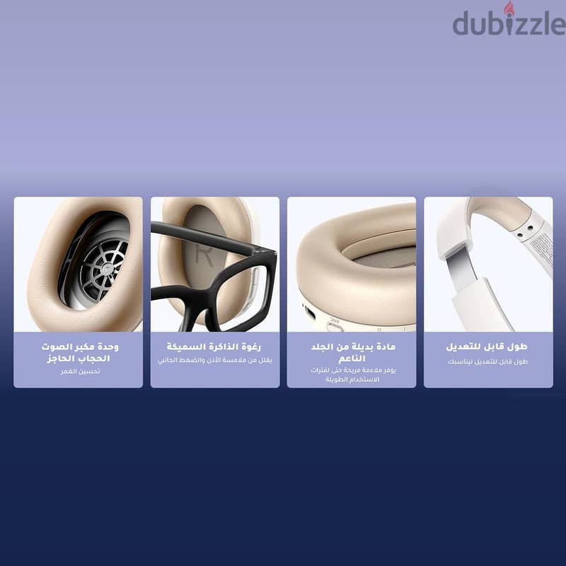 Ugreen Headphones Hitune Max5c 5