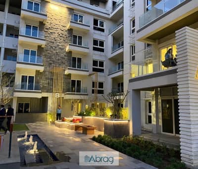 3-Bedroom Apartment for Sale in Mountain View iCity October – October Park
