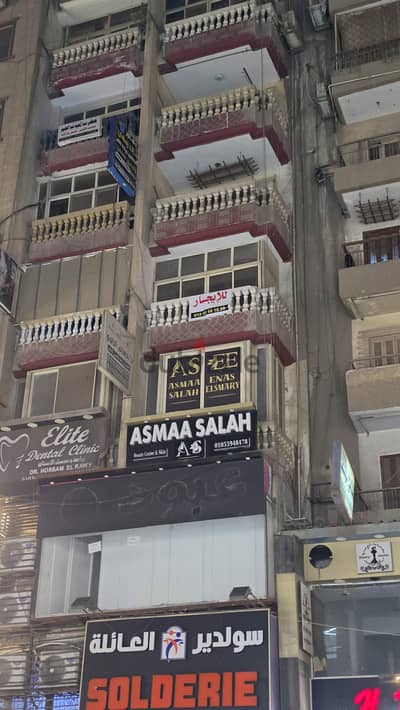 شقه فى العريش  فيصل الرئيسى  بسعر زمان