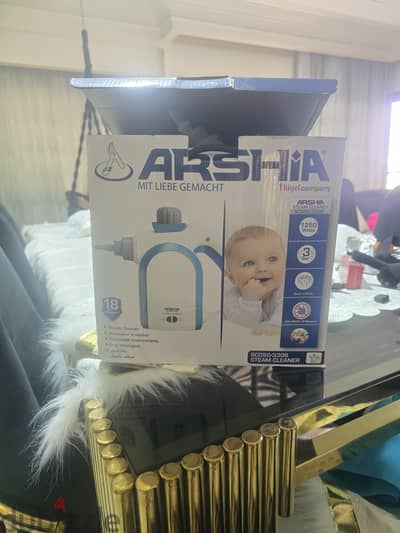 جهاز بخار ارشيا