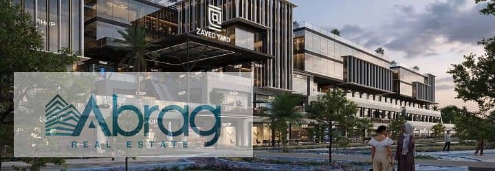 #11 فرصه بافضل سعر مقدم 10% عياده للبيع تقسيط 10 سنوات على المحور مباشرتا الشيخ زايد ZAYED YARD