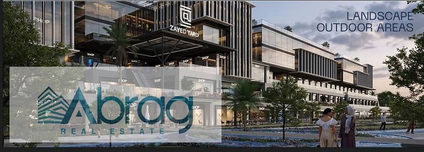 For sale, a building suitable for a bank on the 26th of July axis directly next to Royal City, with a 10% down payment and 10-year installment, Mall The Yard, New Cairo, Sheikh Zayed