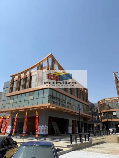  18 SQM Commercial Shop for Sale in Fifth Settlement – Prime Location Near El Mahallawy Mall 
