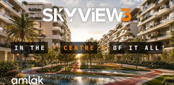 امتلك وحدتك في الشيخ زايد بمنطقة الثورة الخضراء Sky View 3 combound