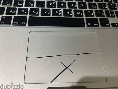MacBook Pro (2013) 13inch