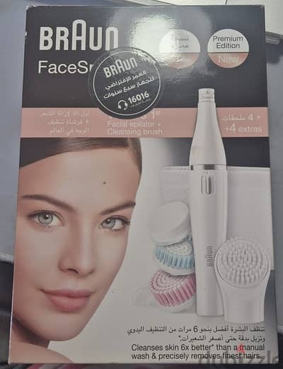 Braun facespa 851 epilator and beauty tool