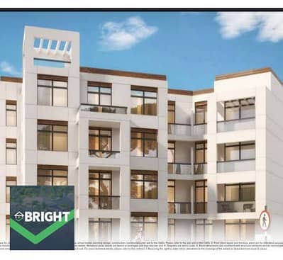 128 sqm Fully Finished Apartment | Immediate Delivery | North-Facing | Hotel-Finished | Open View | Down Payment: EGP 375,000 | 2 Bedrooms | 1 Bathroo 128 sqm Fully Finished Apartment | Immediate Delivery | North-Facing | Hotel-Finished | Open View | Down Payment: EGP 375,000 | 2 Bedrooms | 1 Bathroo