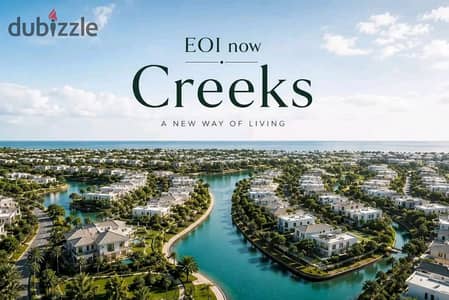 تاون هاوس مميز في Creeks – بسعر الـLaunch داخل الـIslands