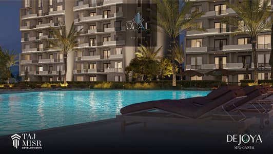 Own your apartment in R8’s largest compound, directly on the Central Axis! 2 mins from Green River, Downtown, Financial & Government Districts besidel