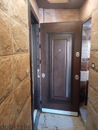 الدوليه شركه توفي باب يحمي