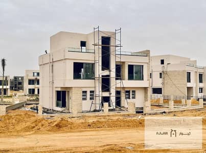 259 sqm Villa for Sale in Noor City – TW Model