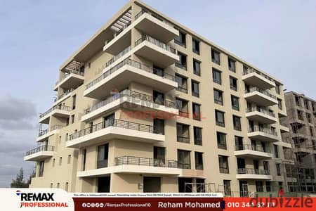 Your apartment at Palm Hills Alexandria with open views