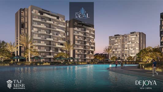 Own your apartment in R8’s largest compound, directly on the Central Axis! 2 mins from Green River, Downtown, Financial & Government Districts besidel