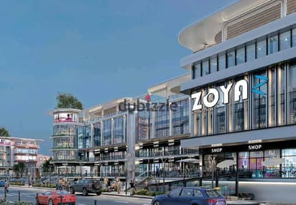  You don't need a huge capital to start your business! Own your unit at Zoya Mall – October Gardens   Area: 86 sqm Hadaiq October, just moments from Fayoum Road—Green City.