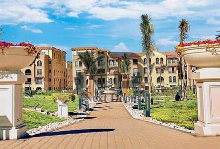 142 for sale in Maadi View | Cash discount 50%