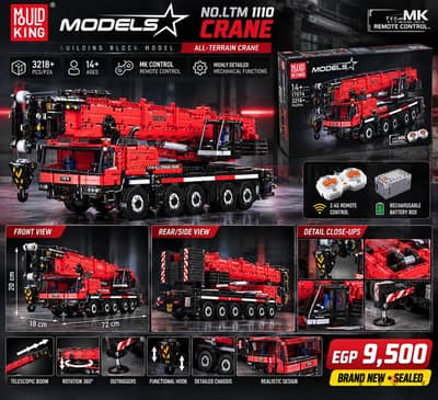 Mould King 17074 LTM 1110 Crane – Brand New Sealed