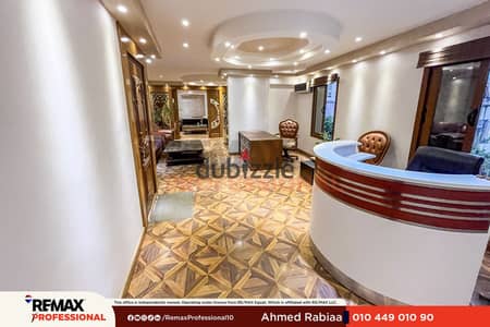 prime location high-quality finishing and open view Administrative office for sale in Raml Station