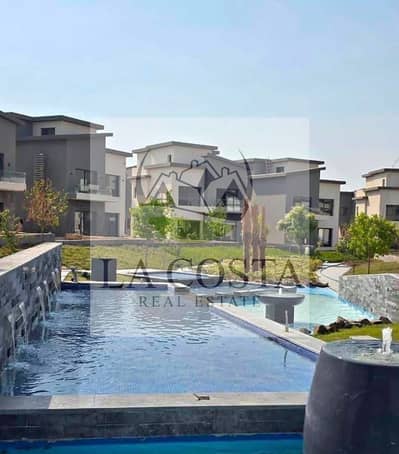 تاون هاوس استلام فوري  للبيع  في كمبوند  Creek Town New Cairo بجوار طريق السويس وشارع التسعين وأمام الرحاب