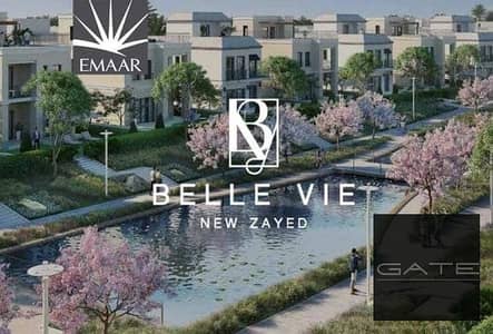 **Standalone Villa in Lake Villas – Belle Vie by Emaar | Prime Location & Distinctive View**