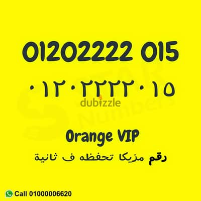 012022220