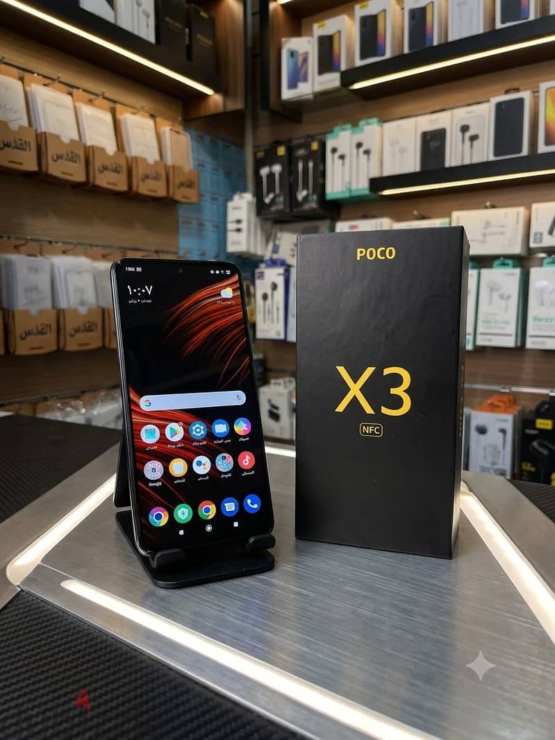 POCO X3 NFC 1