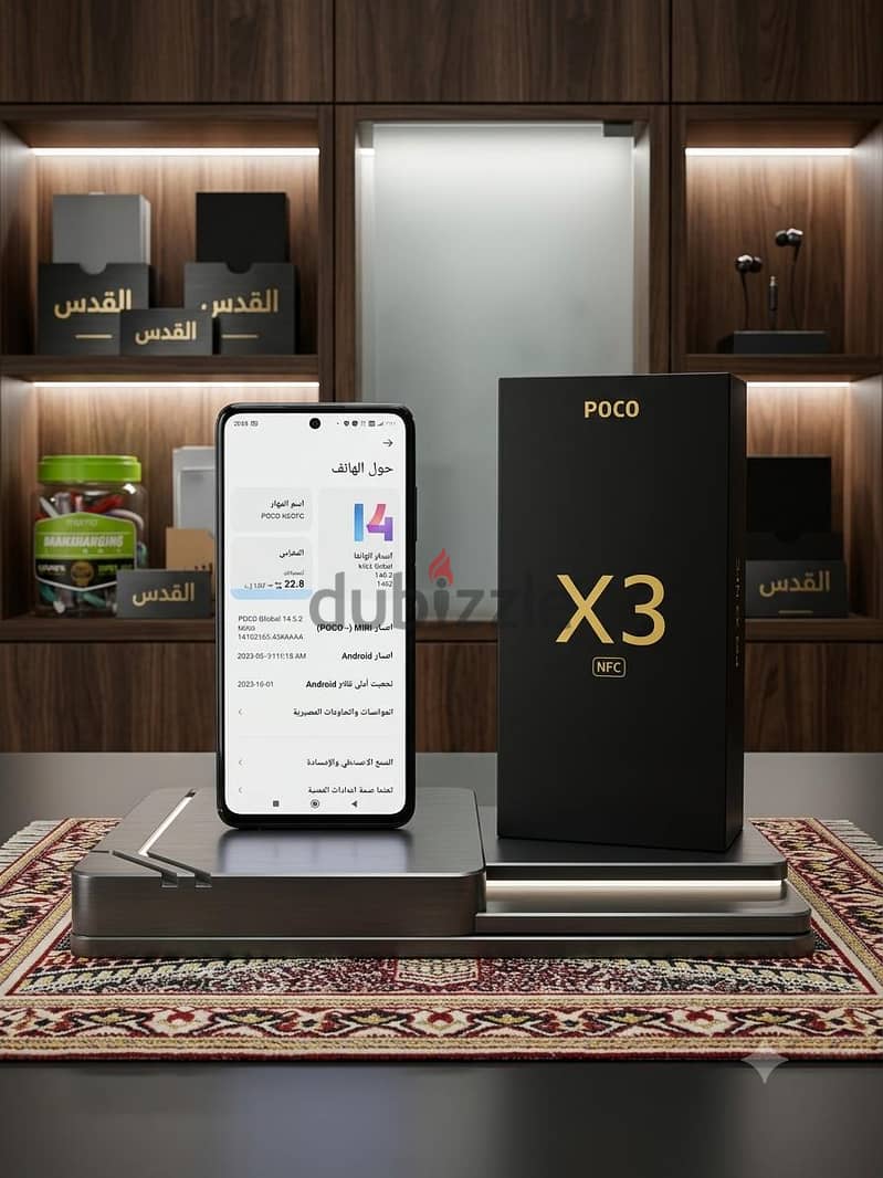 POCO X3 NFC 2