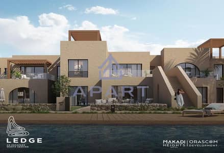 Chalet 2 Bedrooms For Sale In Makadi Heights Prime Location