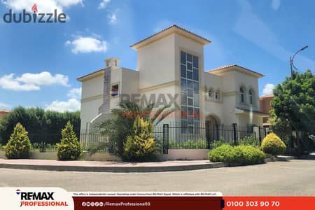 Open view Ready to move villa for sale in Alex West