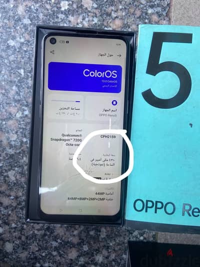 اوبو رينو 5