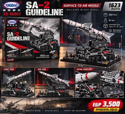 XingBao XB-06003 SA-2 Guideline – 1623 PCS – New