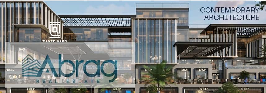 A commercial store facing the axis in Sheikh Zayed, 10 years installment, Zayed Yard with 10% down payment.