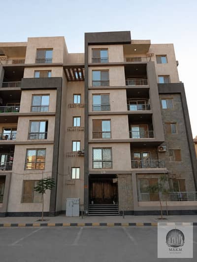 Furnished Apartment in Janna Compound | Fifth Settlement