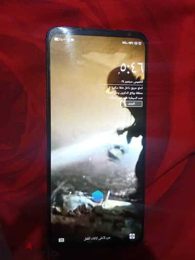 ريد ماجيك s٦pro