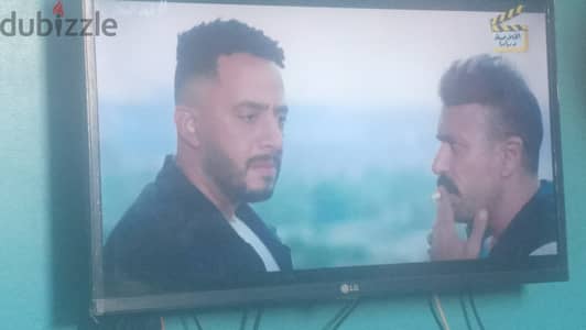 البيع بأقل سعر للحاجه