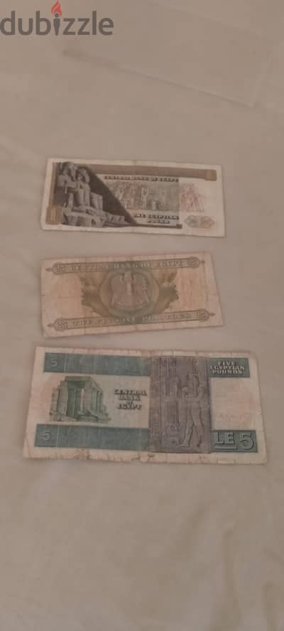 عملات الزمن الجميل